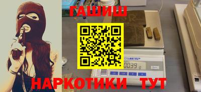 таблы Дубна