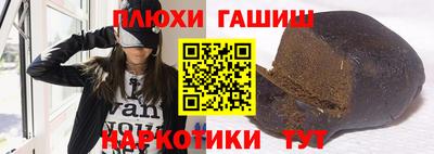 дмт Азнакаево