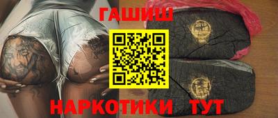 таблы Дубна