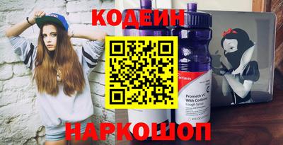 синтетический гашиш Донской
