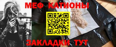 дмт Азнакаево