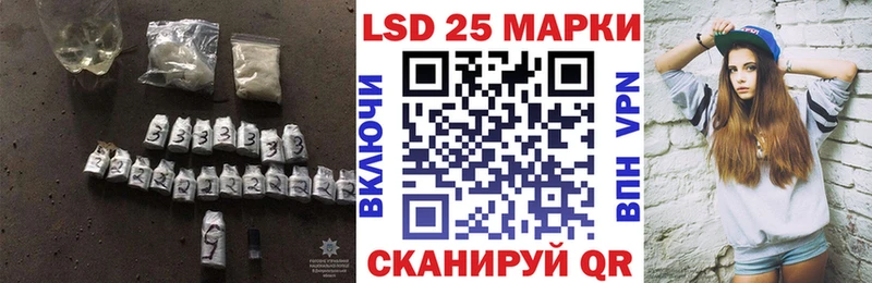 цены наркотик  Сердобск  LSD-25 экстази кислота 