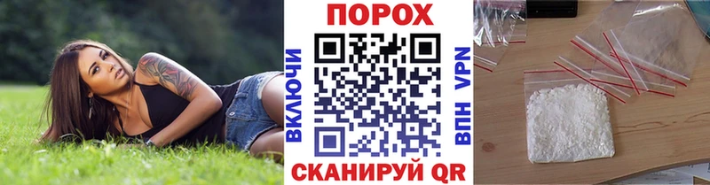 даркнет сайт  Сердобск  МЕТАМФЕТАМИН винт 