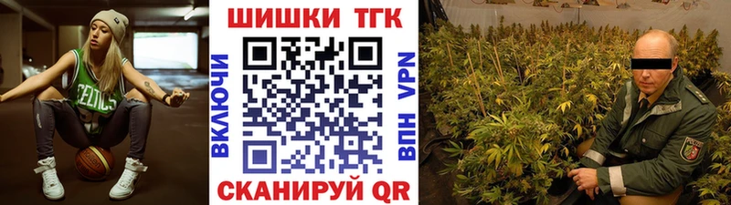 купить наркотики сайты  OMG tor  Бошки марихуана Ganja  Сердобск 